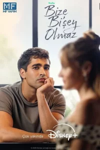 С нами ничего не случится